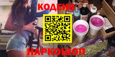 MDMA Ирбит