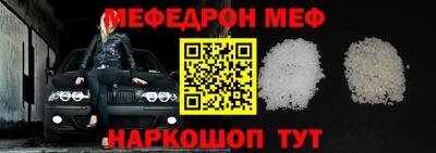 амфетамин Изобильный