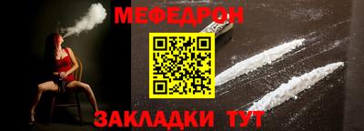амфетамин Изобильный