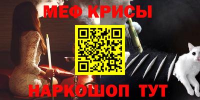 прущая мука Кудрово