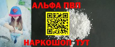 СК Ипатово