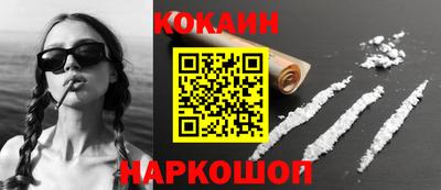 амфетамин Изобильный
