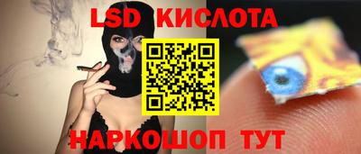 mdma Кудымкар