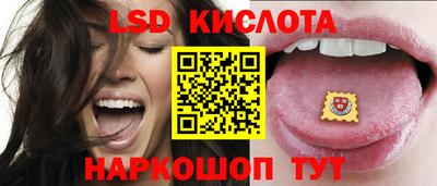 MDMA Ирбит