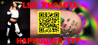 метадон Заволжье