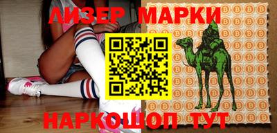 MDMA Ирбит