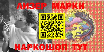 MDMA Ирбит