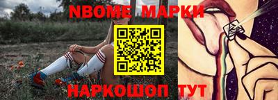 MDMA Ирбит