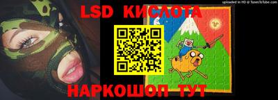 амфетамин Изобильный