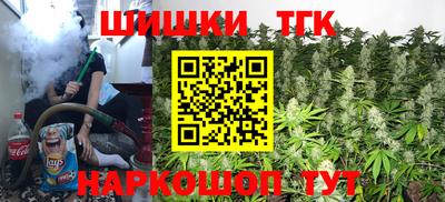прущая мука Кудрово