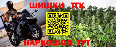 СК Ипатово