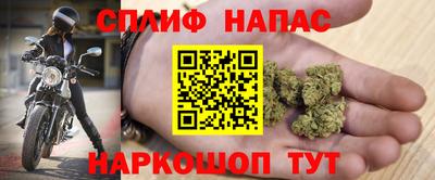 MDMA Ирбит