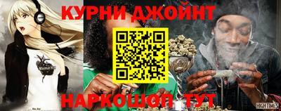 MDMA Ирбит