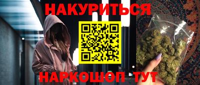 амфетамин Изобильный