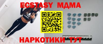 СК Ипатово
