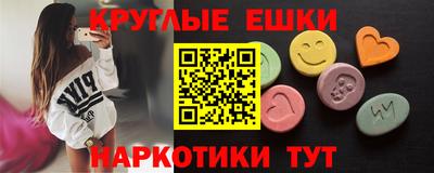 mdma Кудымкар