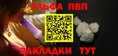 СК Ипатово