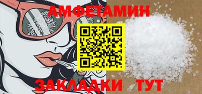 СК Ипатово