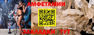индика Кузнецк