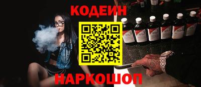 MDMA Ирбит