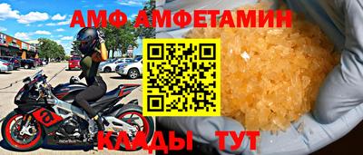 СК Ипатово