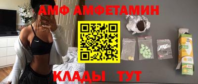 индика Кузнецк