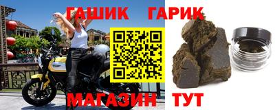СК Ипатово