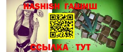 амфетамин Изобильный