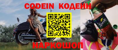 MDMA Ирбит