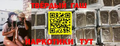амфетамин Изобильный