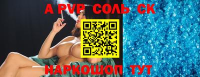 MDMA Ирбит