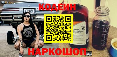 MDMA Ирбит