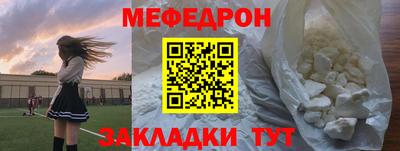СК Ипатово