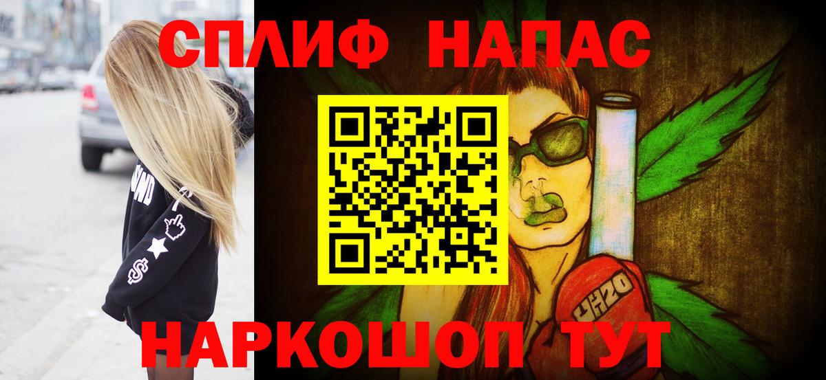 Бошки марихуана план Дубна